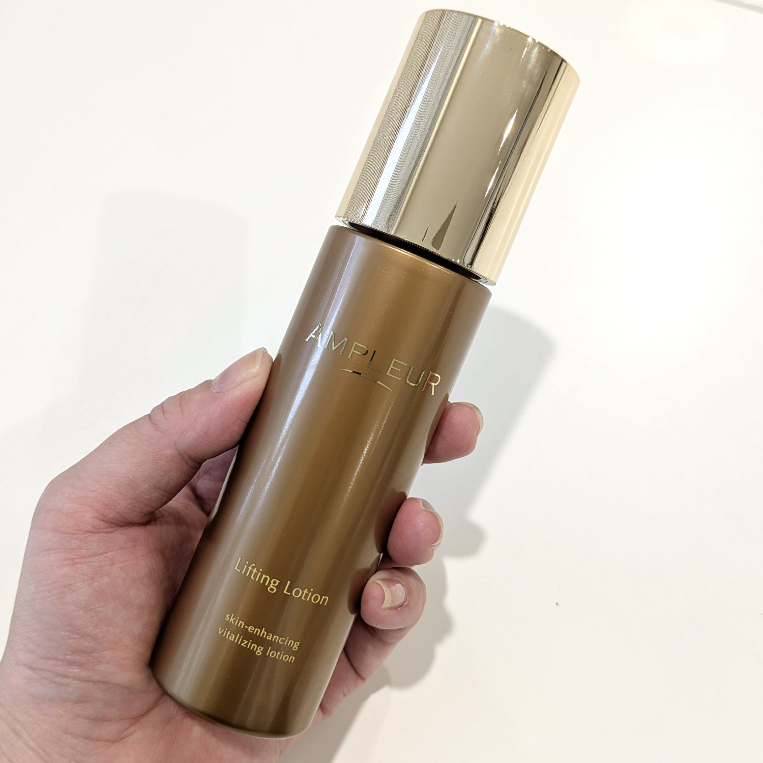 エイジングケアライン体験レポート